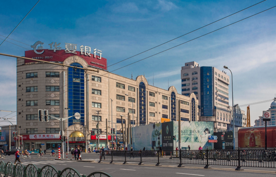康寧商廈怎么樣？