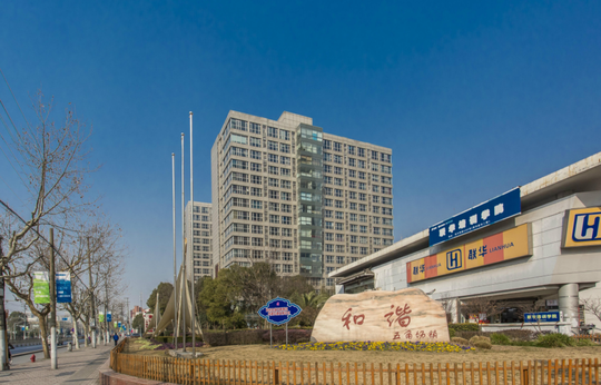 海尚杰座有寫(xiě)字樓出租嗎？