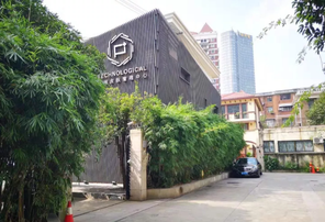 上海長樂路花園洋房出租，300㎡獨(dú)棟