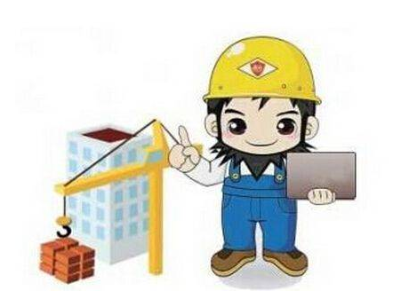 建筑安全生產許可證怎么辦理？