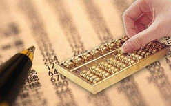 公司變更登記申請書怎么寫？