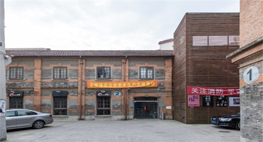 湖絲棧創(chuàng)意園怎么樣？