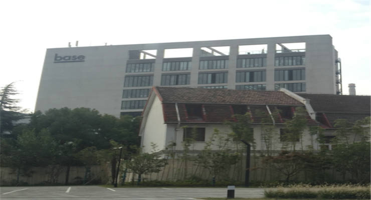 Base半淞園路怎么樣？