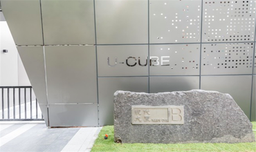 U-CUBE襄陽怎么樣？