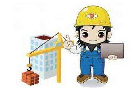 安全生產(chǎn)許可證辦理的時間是多久呢？