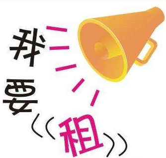 復(fù)印機租賃的優(yōu)點有哪些？
