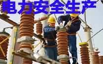 建筑安全生產(chǎn)許可證年檢注意事項(xiàng)！