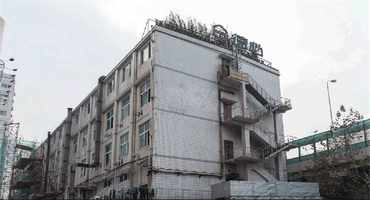 柏航德必易園怎么樣？