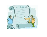 寫字樓租賃合同糾紛多？你需要明確的幾件事！
