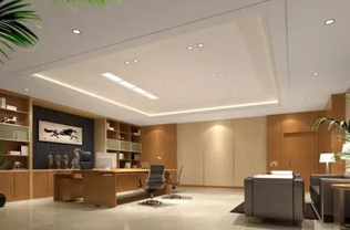 上海企業(yè)辦公室裝修的具體標準原則有哪些？