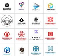 公司標(biāo)志設(shè)計(jì)要求？