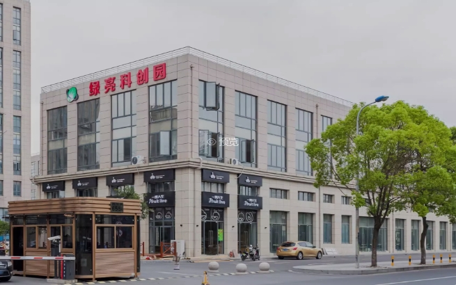 綠亮科創(chuàng)園（泗涇）-上海綠亮科創(chuàng)園（泗涇）招商詳情首頁(yè)