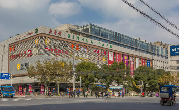 新華園·西子國際中心：融合國際化設(shè)計，打造城市新標桿！