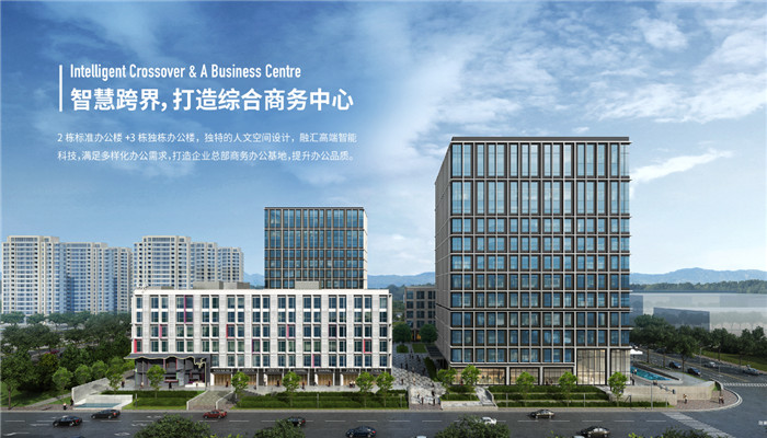 上海虹橋中建企業(yè)天地高端寫字樓火爆出售，商務(wù)新地標等你來入駐