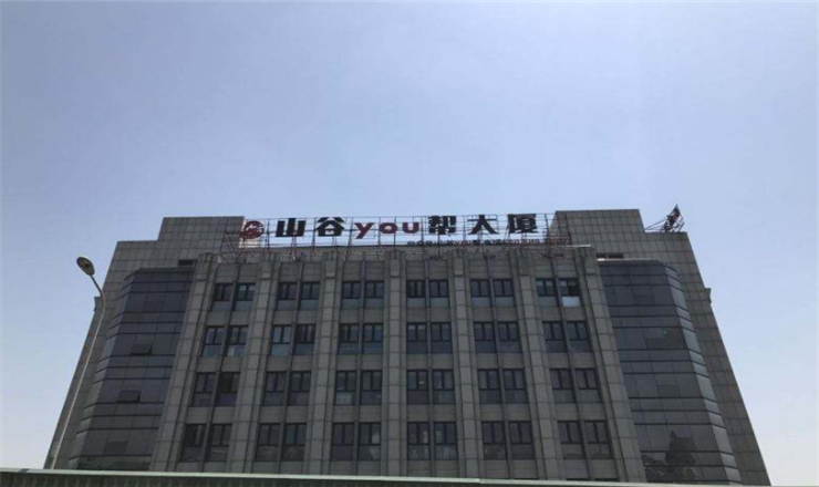 山谷you幫：尋覓寧?kù)o，享受山谷的寧?kù)o與悠然