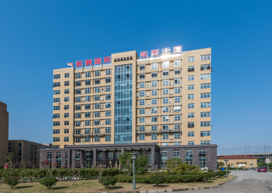 上海歆翱國(guó)際電商大廈招商-出租招租電話(huà)