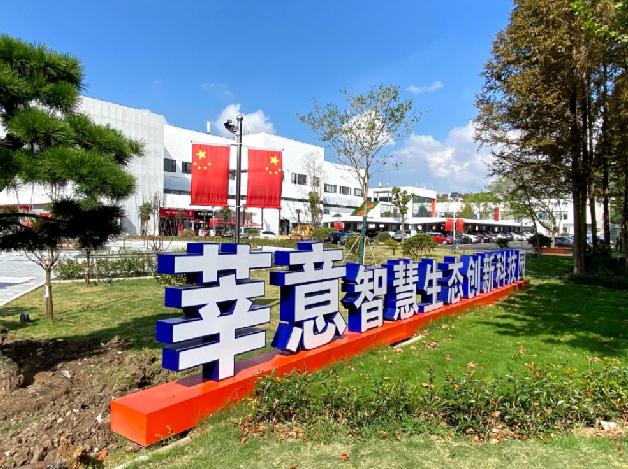 上海閔行莘莊鎮(zhèn)/莘莊商務(wù)區(qū)3元以下產(chǎn)業(yè)園區(qū)招商，超值租約等你來