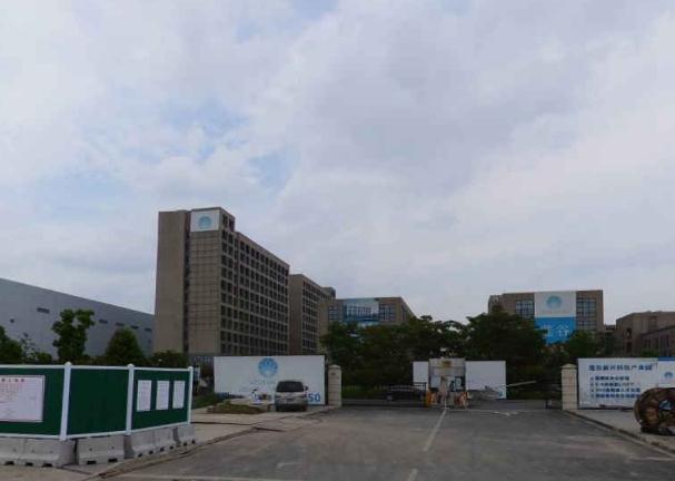 上海蓮谷科技園：科技創(chuàng)新的綠色引擎，驅(qū)動未來產(chǎn)業(yè)新生態(tài)