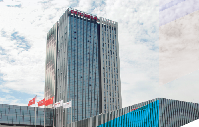 上海中電科數(shù)字經(jīng)濟(jì)港：構(gòu)建數(shù)字生態(tài)體系，賦能產(chǎn)業(yè)升級(jí)轉(zhuǎn)型