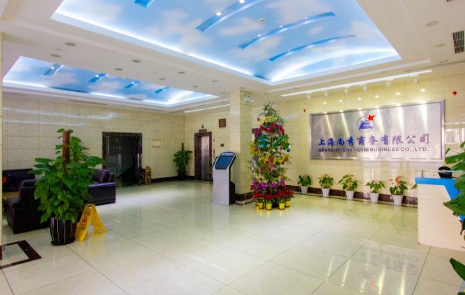 上海尚秀商務樓：現(xiàn)代化辦公環(huán)境，滿足企業(yè)多樣化需求