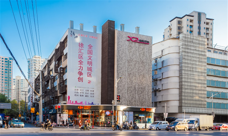 上海越界·X2創(chuàng)意空間：老廠房煥發(fā)新生，打造數(shù)字娛樂(lè)新高地