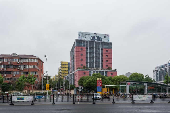 上海天華信息科技園：綠化率高達(dá)40%，市中心的綠色辦公勝地