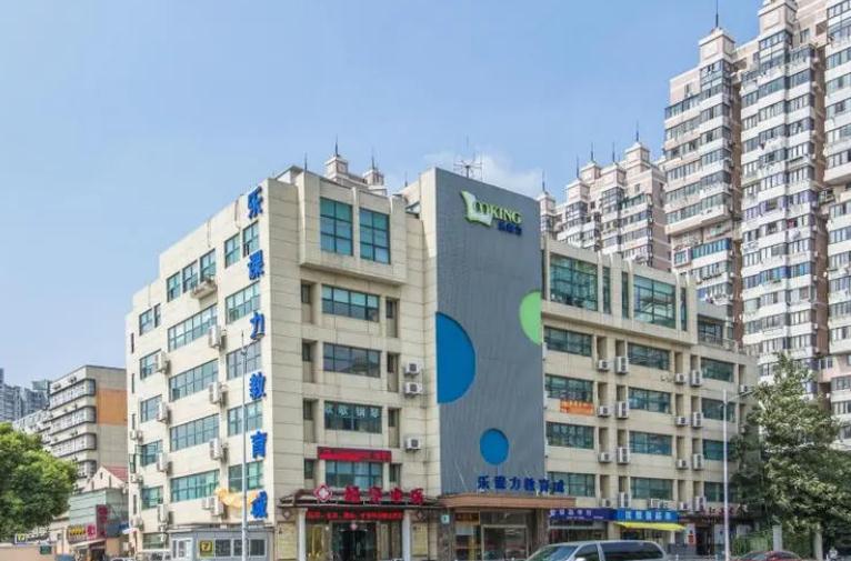 上海樂(lè)課力大廈：品質(zhì)辦公空間，助力企業(yè)穩(wěn)健發(fā)展