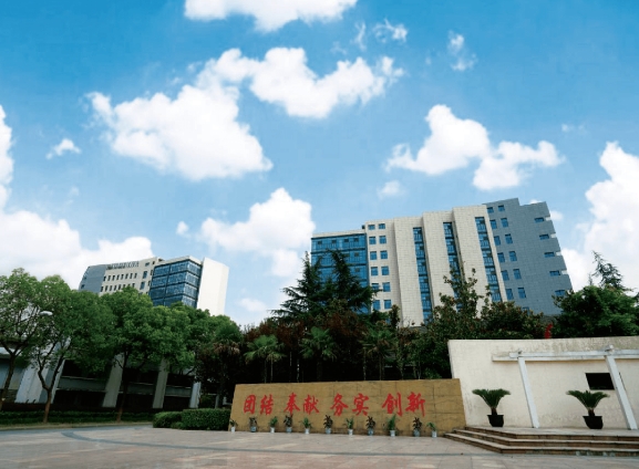 上海長風科技園：四新基地，創(chuàng)新驅動發(fā)展的典范