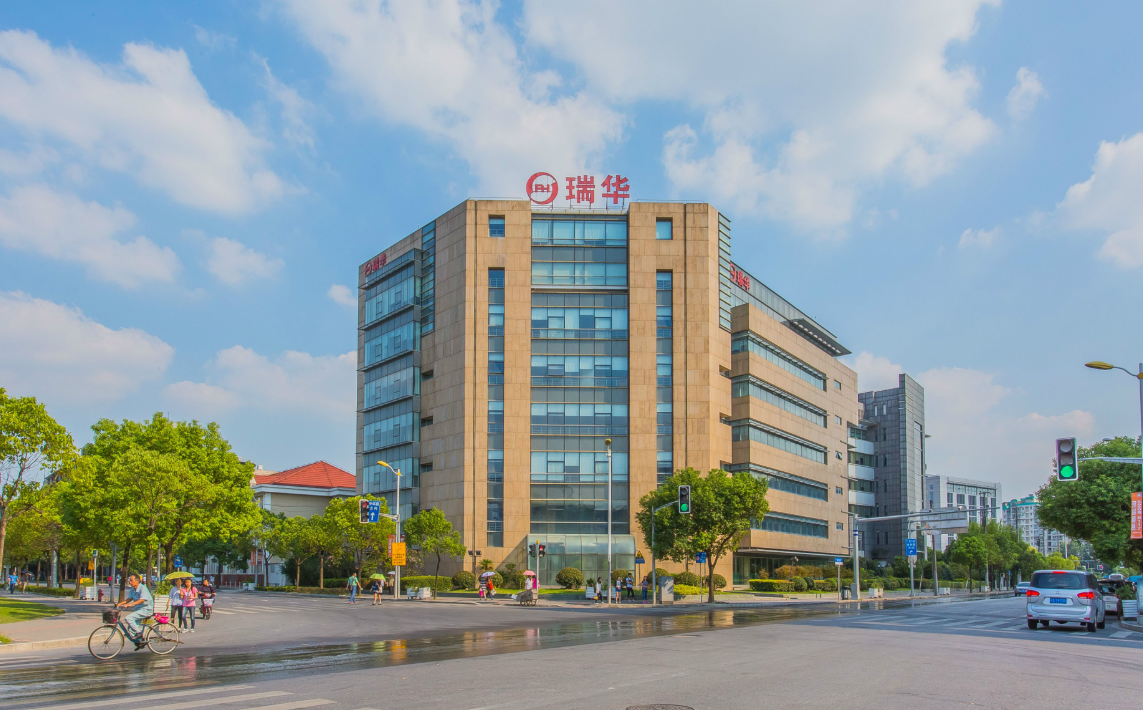上海瑞華集團大樓：高品質辦公環(huán)境，性價比之選