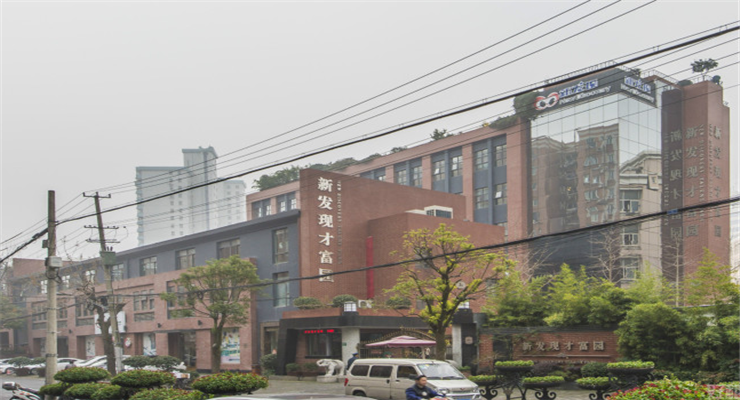上海新發(fā)現(xiàn)才富園：五棟大樓齊亮相，打造高端商務(wù)新地標(biāo)