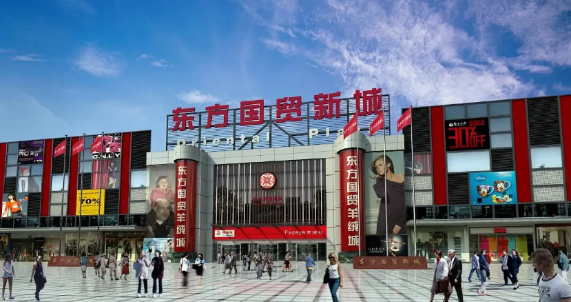 上海寶山區(qū)顧村鎮(zhèn)/機(jī)器人產(chǎn)業(yè)園招商新動(dòng)向：5個(gè)熱門(mén)寫(xiě)字樓項(xiàng)目概覽