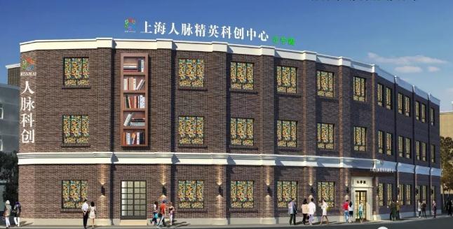 上海靜安區(qū)曹家渡寫字樓招商全覽，攜手共創(chuàng)財富未來