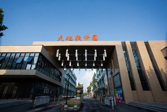 上海普陀區(qū)企業(yè)創(chuàng)業(yè)孵化器，眾創(chuàng)空間匯總