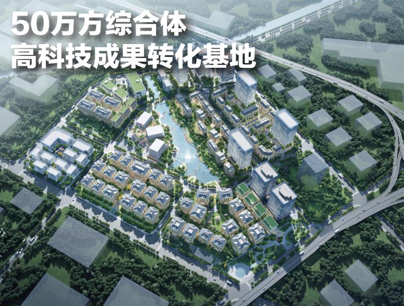 上海松江區(qū)松江大學城/廣富林街道寫字樓招商：緊鄰高校，智匯未來