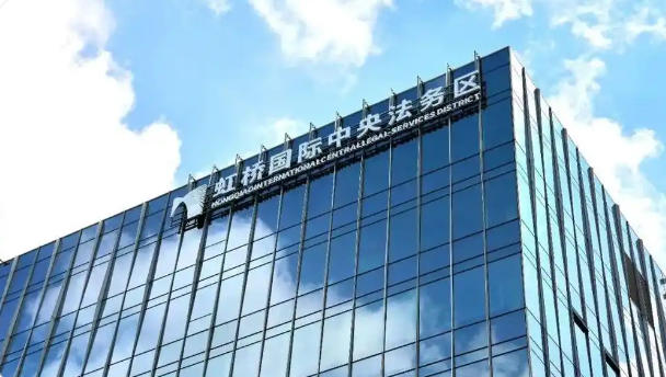 上海市人民政府辦公廳關(guān)于印發(fā)《發(fā)揮城市功能優(yōu)勢(shì) 做強(qiáng)律師事務(wù)所品牌 加快推動(dòng)上海國際法律服務(wù)中心建設(shè)的若干措施》的通知