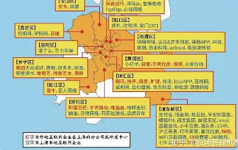 上海市人民政府辦公廳關于印發(fā)支持浦東新區(qū)等五個重點區(qū)域打造生產(chǎn)性互聯(lián)網(wǎng)服務平臺集聚區(qū)若干措施的通知