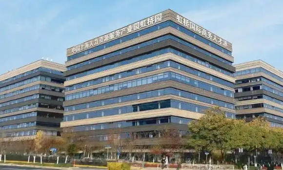 上海市人力資源社會保障局等關(guān)于印發(fā)《上海市人力資源服務業(yè)創(chuàng)新發(fā)展行動方案（2023-2025年）》的通知