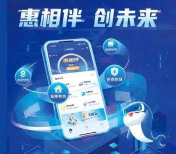 上海市人民政府辦公廳印發(fā)《關(guān)于加強(qiáng)本市中小企業(yè)融資支持的若干措施》的通知