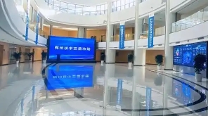 上海市人民政府關(guān)于印發(fā)《上海市交易場所管理暫行辦法》的通知