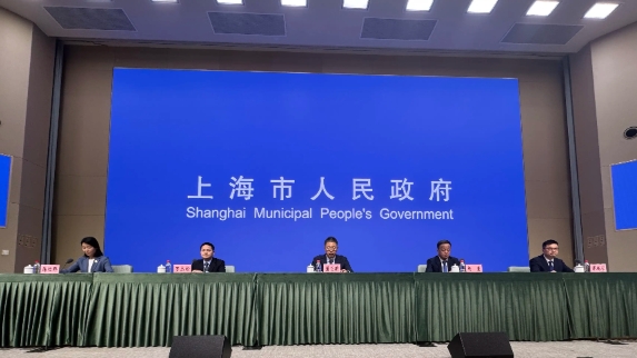上海市人民政府辦公廳關(guān)于印發(fā)《上海市促進專精特新中小企業(yè)發(fā)展壯大的若干措施》的通知