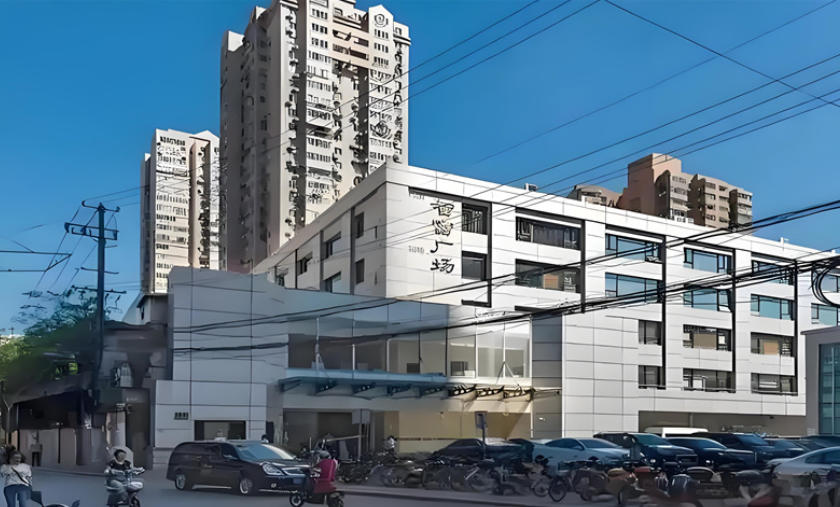 智富廣場(chǎng)